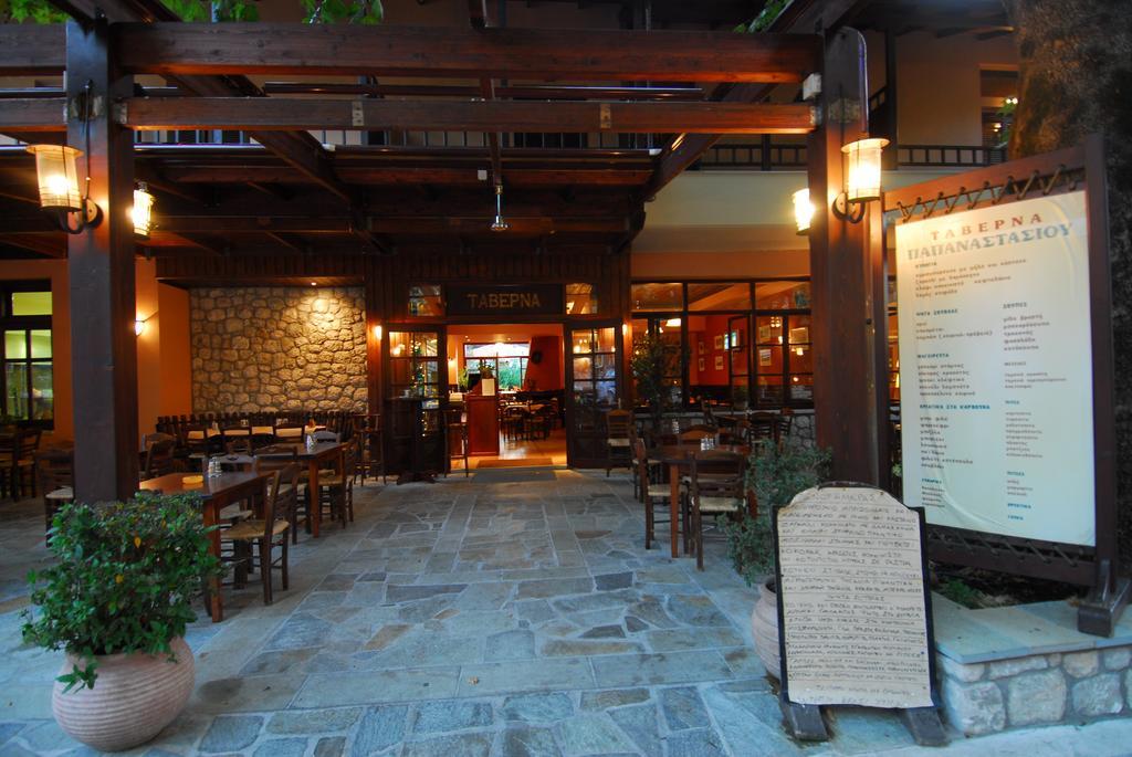 Eláti Hotel Papanastasiou מראה חיצוני תמונה